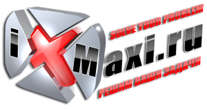 Logo itMaxi сайт по разработке сайтов, продвижению и оказанию прочей it-помощи